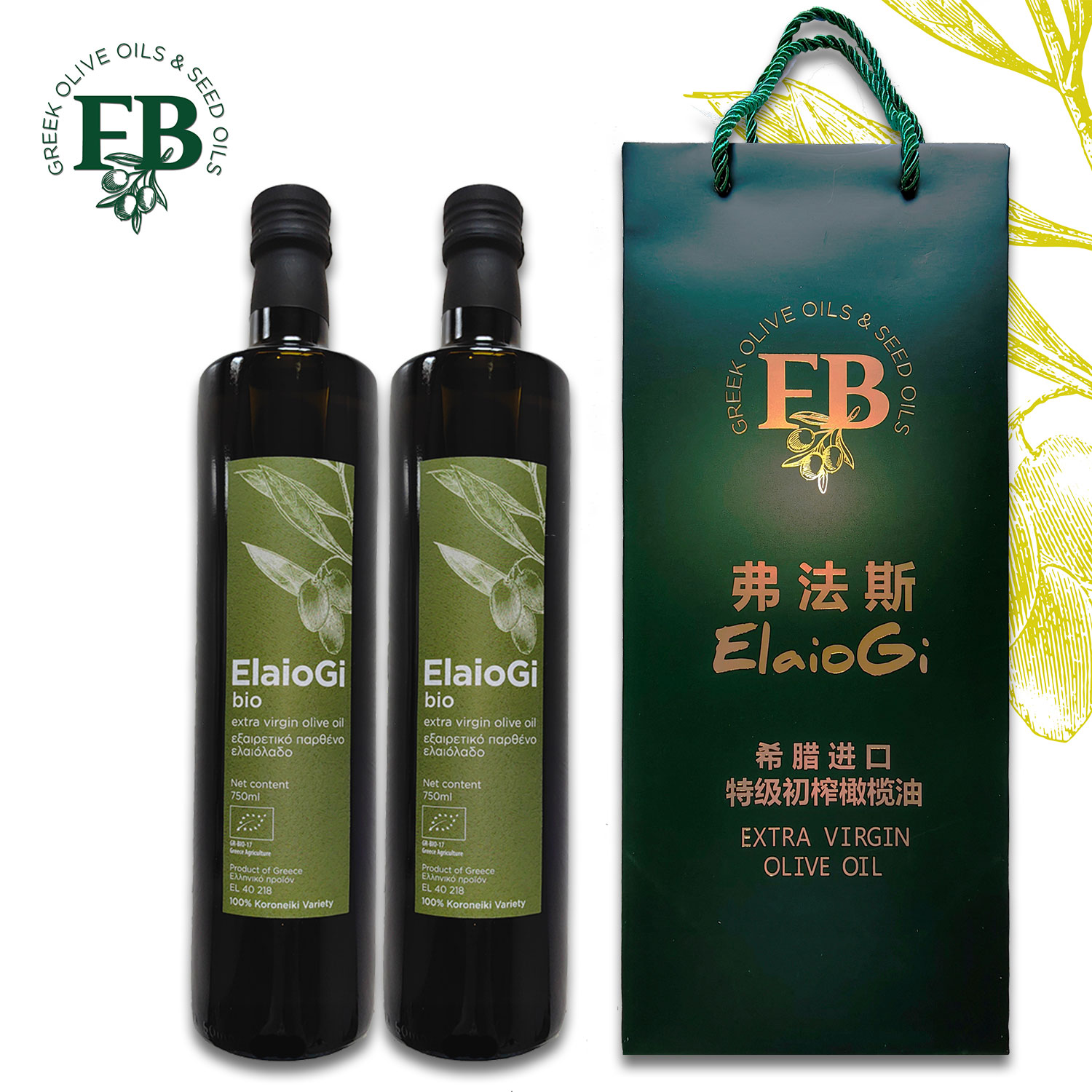 希腊原瓶进口特级初榨橄榄油