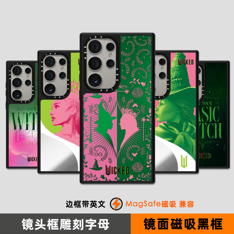 【PX＆FC】恶毒的魔法坏女巫磁吸手机壳适用三星Galaxy S25Ultra镜面Samsung S24 Ultra情侣S23+防摔保护套