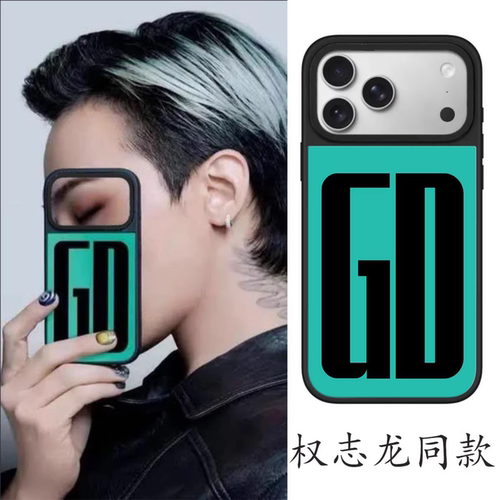 iphone苹果17promax手机壳16外壳