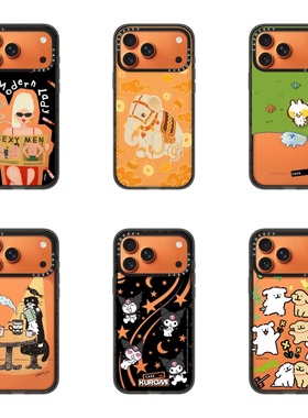 【PX＆FC】线条小狗小猫苹果17promax星宇橙色手机壳可爱适用于iPhone16pro/15plus/14/13/12/11防摔保护磁吸