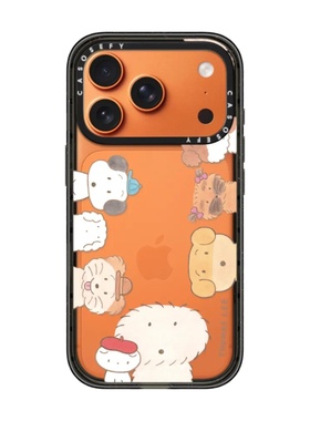 【PX＆FC】可爱小狗猫咪苹果17pro/AIR星宇橙色适用iPhone17手机壳16promax/15plus/14/13/12/11防摔保护套女