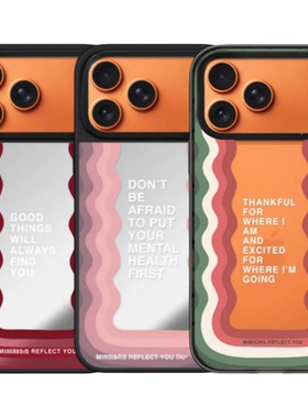 【PX＆FC】星宇橙红色波浪励志标语适用苹果17promax手机壳iphone16pro保护15plus/14/13/12pro磁吸Magsafe