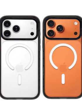 【PX＆FC】经典基础纯色适用苹果iPhone17promax手机壳15pro透明14plus镜面16棉花糖13简约MagSafe磁吸华强北