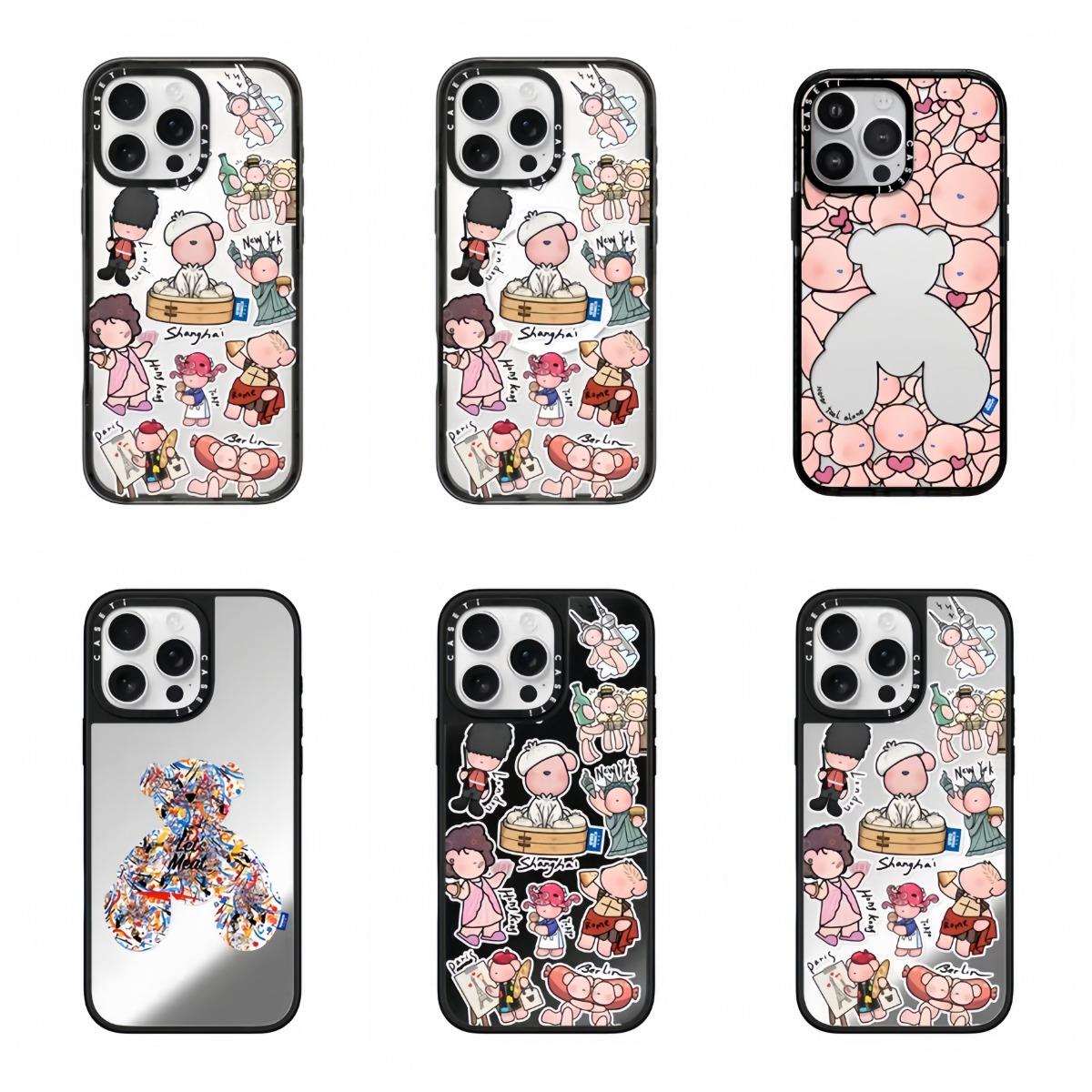 苹果17手机壳新款保护套16promax