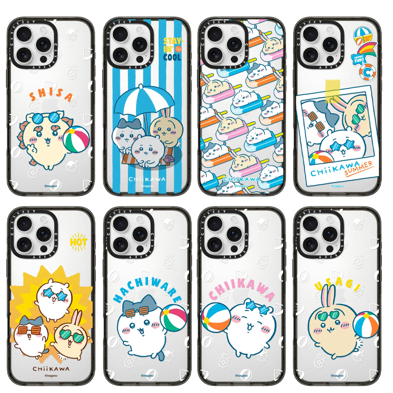 苹果17手机壳新款保护套16promax