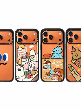 【PX＆FC】适用iPhone17promax/AIR手机壳星宇橙色卡通16Pro创意苹果15plus可爱14/13/12防摔保护套手机壳女