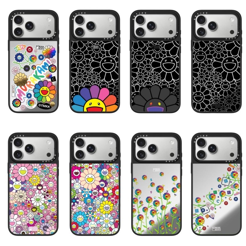 苹果17promax手机壳新款保护套16