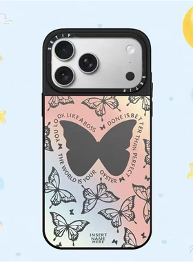 【PX＆FC】幻彩蝴蝶明星网红同款适用苹果17pro手机壳iPhone16pro保护套13pro全包防摔15女款14plus磁吸12ins