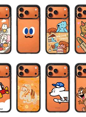 【PX＆FC】小狗星宇橙色适用iphone17promax/AIR手机壳苹果16pro保护套15透明14plus防摔新款13/12磁吸情侣女