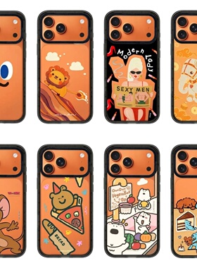 【PX＆FC】 万象适用于iPhone17promax星宇橙色手机壳小众16Promax/15plus创意苹果14/13/12防摔保护壳硬磁吸