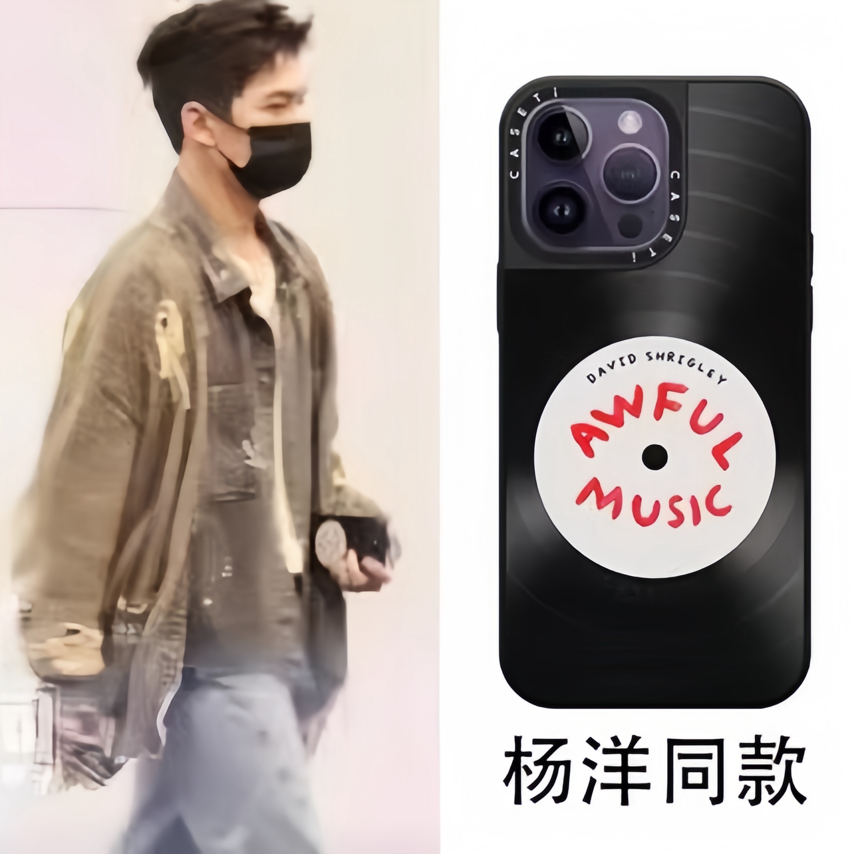 苹果iphone17promax手机壳磁吸女