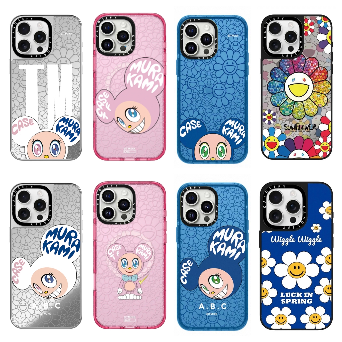 苹果17手机壳新款保护套16promax