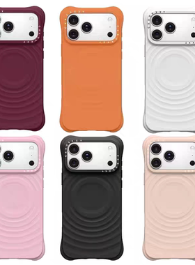 【PX＆FC】适用苹果17promax手机壳iPhone15plus简约16pro波漾纹磁吸Magsafe保护套13pro四角防摔男女纯色14