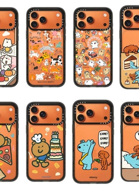 【PX＆FC】可爱小狗适用于iphone星宇橙色17promax手机壳苹果14plsu创意13防摔12防摔15pro保护套16promax女