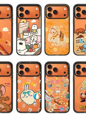 【PX＆FC】小狮子小狗iPhone17ProMax/AIR星宇橙色手机壳适用苹果16Pro防摔15/14plus男女款13/12磁吸保护套