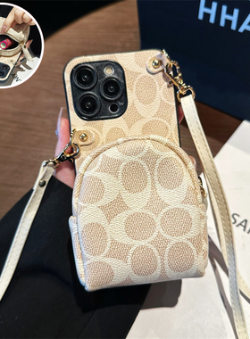 适用小米POCOF6PRO手机壳F6背带包F5Pro零钱F5可装卡F4Gt挂绳F3插卡F2Pro超好看F1小众f2卡包时尚防摔创意