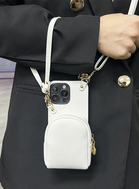 坎宁安适用华为nova15Pro手机壳nova14pro零钱包10pro背包13斜跨绳12装口红11放卡7se钥匙12se门禁卡7可装卡8