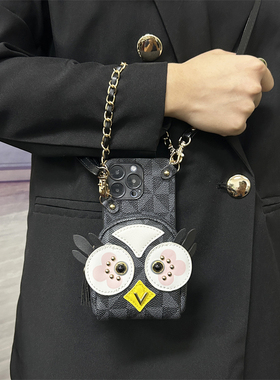 坎宁安适用华为nova15Pro手机壳14钥匙包nova14pro斜跨绳14/13钱包12门禁卡11皮质13手提包12se插卡套大容量7