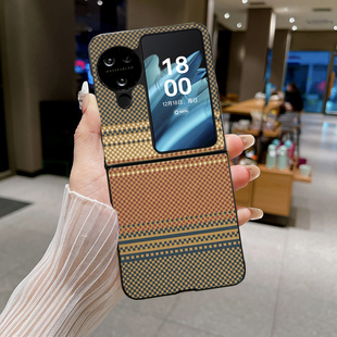 坎宁安适用于oppofindn2flip手机壳碳纤维纹FindN3flip折叠屏findn3flip凯夫拉纹防摔全包5g轻奢商务防滑超薄