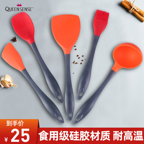 韩国硅胶铲家用炒菜铲子厨具套装食品级汤勺耐高温不粘锅专用锅铲