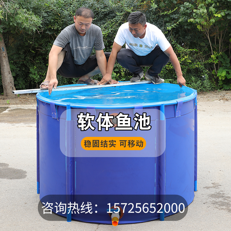 帆布养鱼池 定制水池庭院鱼池塑料加厚带支架养殖池大型防水布