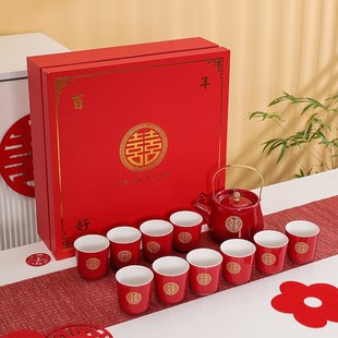 送新人陪嫁结婚礼物家用喜庆用 改口茶杯茶壶f敬茶杯结婚茶具套装