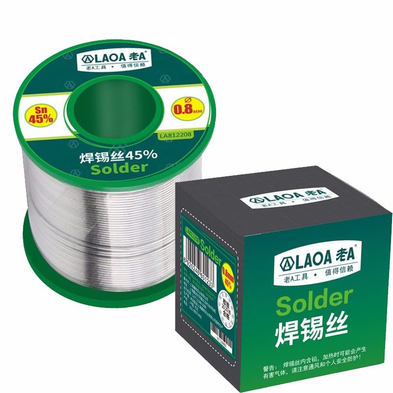 老A 松香芯焊锡丝 45%免洗焊锡丝锡丝0.5 0.8 1.0 1.2mm有铅锡线,五金/工具,焊锡,淘宝优惠券,粉丝福利购,淘宝优惠卷