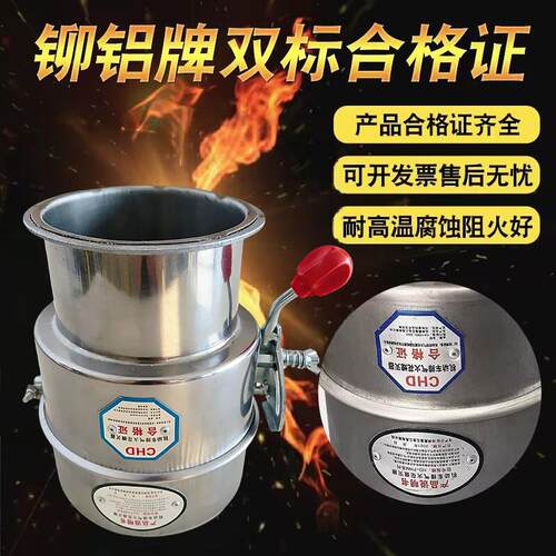 解放J6汽车防火罩凸缘防火帽东风天龙j6排气管阻火器火星熄灭器