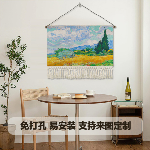 饰挂毯客厅背景墙布挂布卧室床头艺术挂画布艺 梵高ins油画风景装