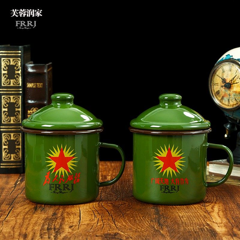 老式搪瓷杯经典怀旧大茶杯大茶缸铁杯子水缸复古茶杯加厚带盖,餐饮具,马克杯,淘宝优惠券,粉丝福利购,淘宝优惠卷