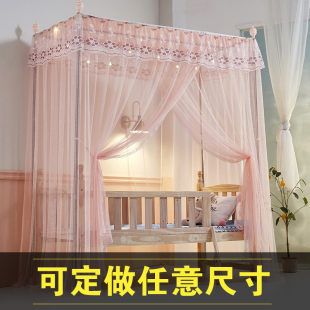 定制宝宝蚊帐落地式带不锈钢支架新生儿纱帐儿童小床防蚊罩通用