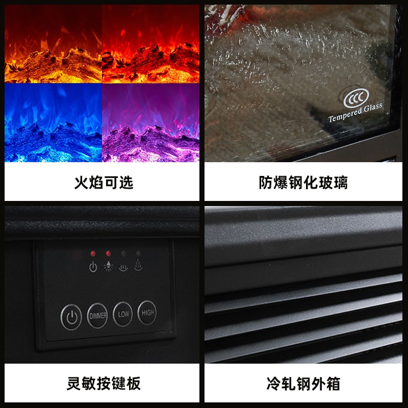 电子壁炉仿真火装饰柜取暖器家用木柴火焰灯客厅氛围感火炉芯定制