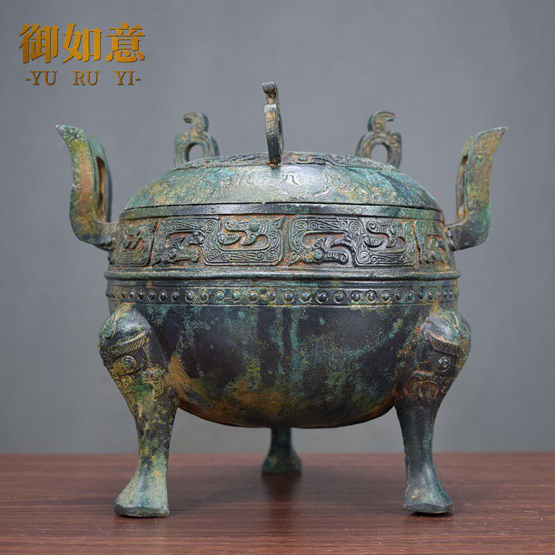 仿古青铜器圆鼎青铜战国鼎三足鼎铜鼎工艺品摆件古玩收藏开业礼品