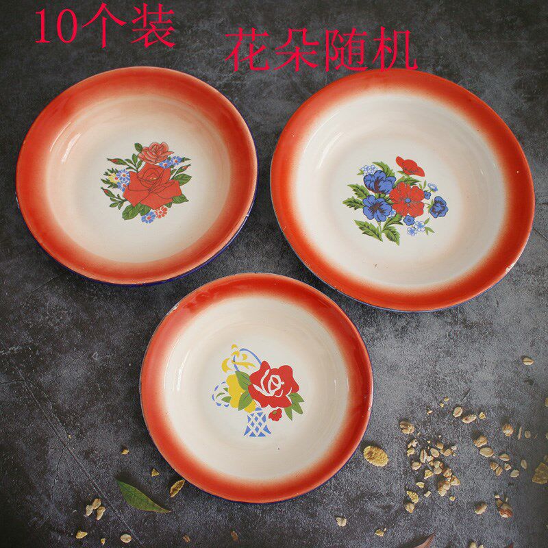 复古老式铁盘市井火锅餐具圆形烤肉配菜盘配料盘怀旧老式搪瓷盘子