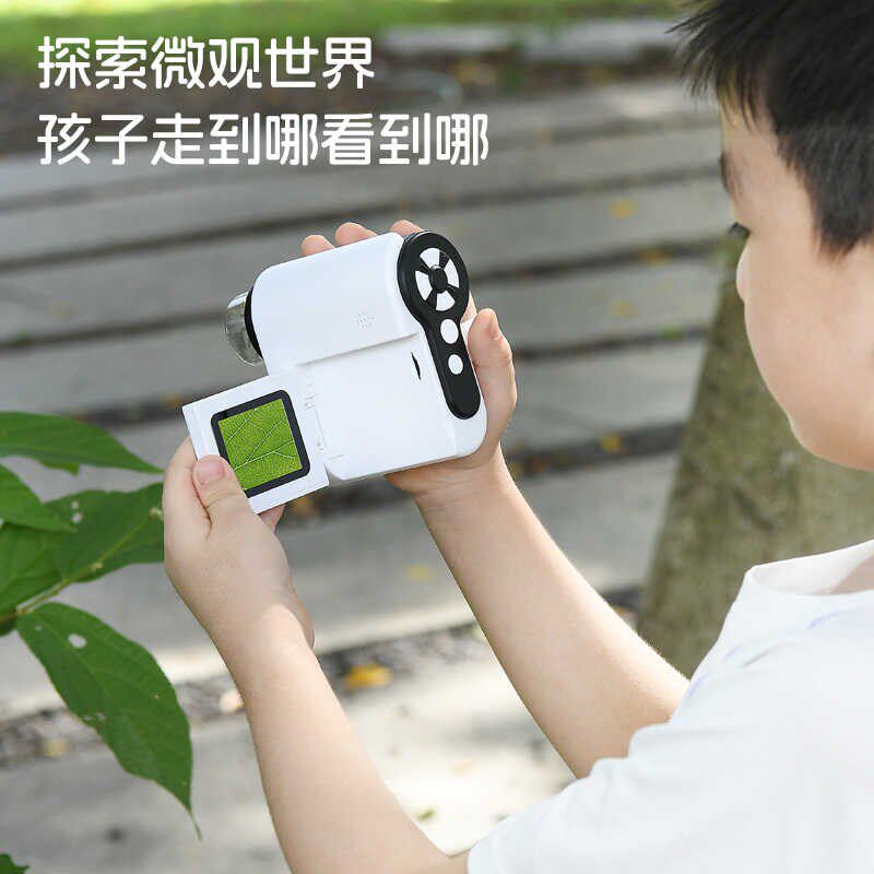 儿童显微镜望远镜高倍高清可看细菌中小学生科学实验专用高端玩具