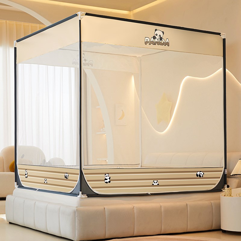 u型蚊帐家用儿童防摔蒙古包1.8m床免安装坐床拉链纹帐回底床笠款