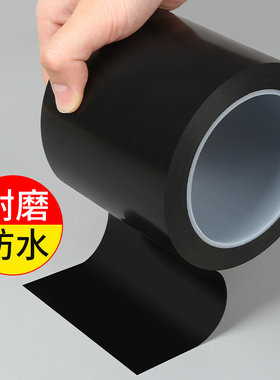 鱼塘防渗膜农用薄膜防水土工膜专用胶带PVC水管破裂蓄水池补漏胶