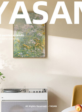 YASAN 大幅抽象风景油画客厅手绘装饰画卧室艺术壁画走廊玄关挂画