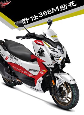 升仕368M贴纸贴花车身贴全车加厚水晶膜版画改装版花贴画保护贴膜