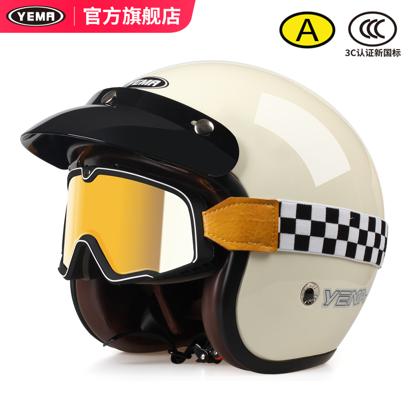 3c认证野马复古巡航头盔男四季通用机车半盔女电动摩托车安全帽