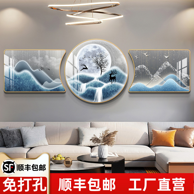 客厅装饰画福禄双全壁画现代轻奢大气三联画寓意好沙发背景墙挂画