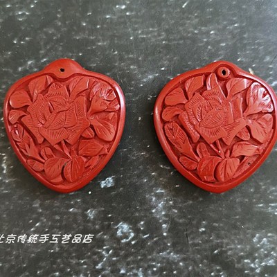 燕京八绝特色礼品老货天然大漆漆器剔红纯手工老雕漆挂坠吊坠项链