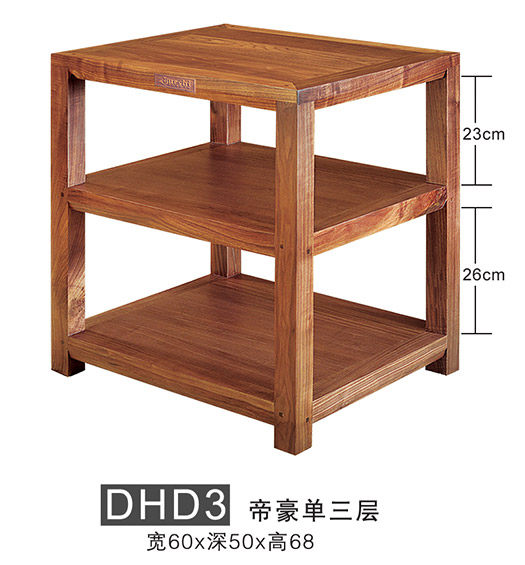爵士机架DHD3帝豪单三层音响机柜实木功放机架HIFI器材架运费到付