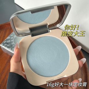 定妆膏柔焦无粉感控油定妆持久不卡妆不卡粉粉蜜粉饼细腻散粉女