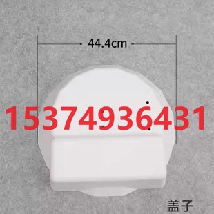 圣杰刀库BT30外m罩配件钻攻机号码盘防护盖刀号盘21T刀夹刀套护罩