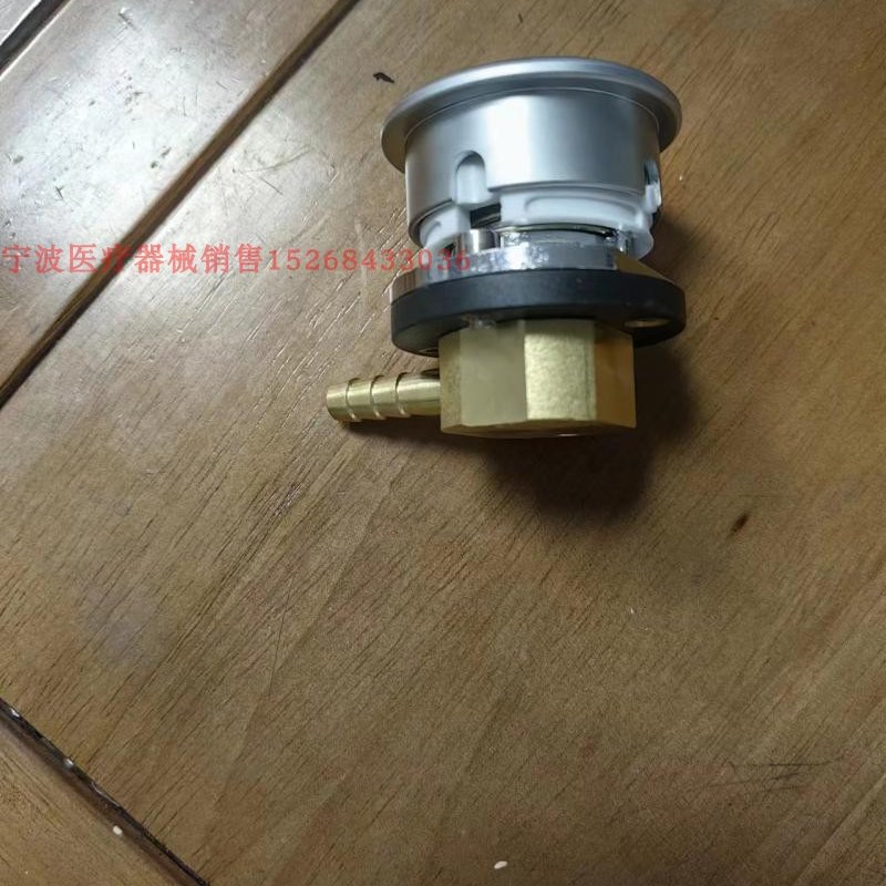 新款国标氧气空气负压终端带宝塔国标H插头吊塔吊桥国标氧气管连