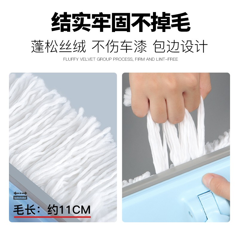洗车拖把不伤车专用货车刷车刷子软毛大车L加长柄伸缩擦车神器工