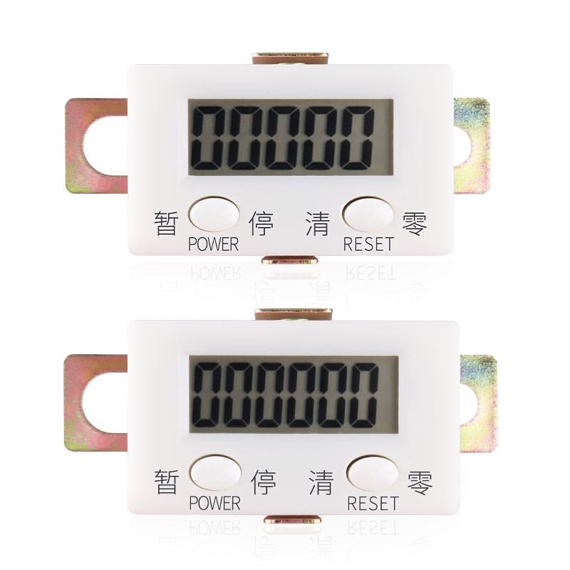 磁感应冲床计数器电子数s显自动记数器计圈器流水线累加数不用接