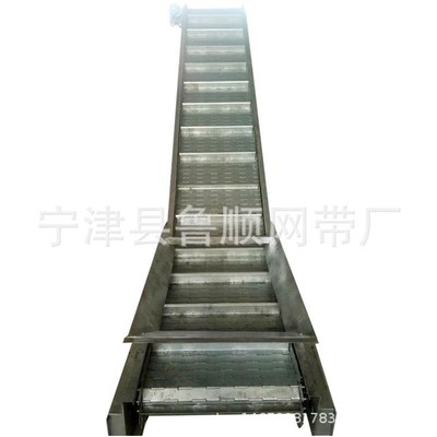不锈钢炼板输送机自动化流水线炼板输I送带小型S耐高温炼板输送机
