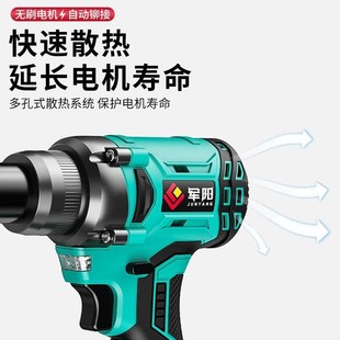 锂电全自动C铆钉枪不锈钢抽芯拉帽抢铆接工 无刷电动拉铆枪充电式